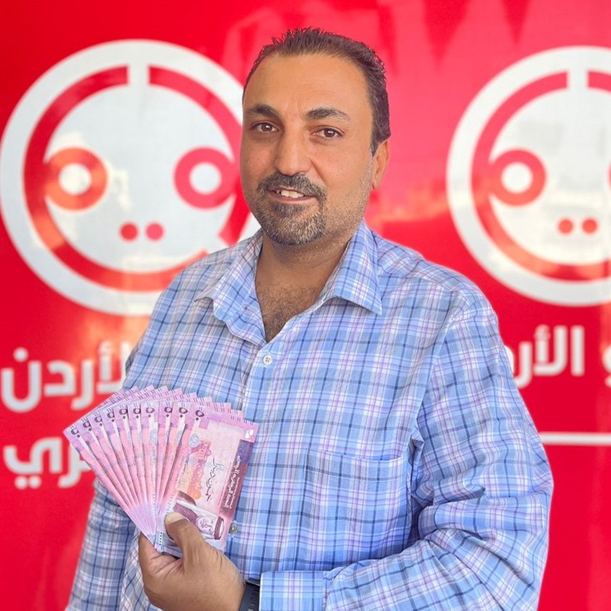 وسام الكرداشة