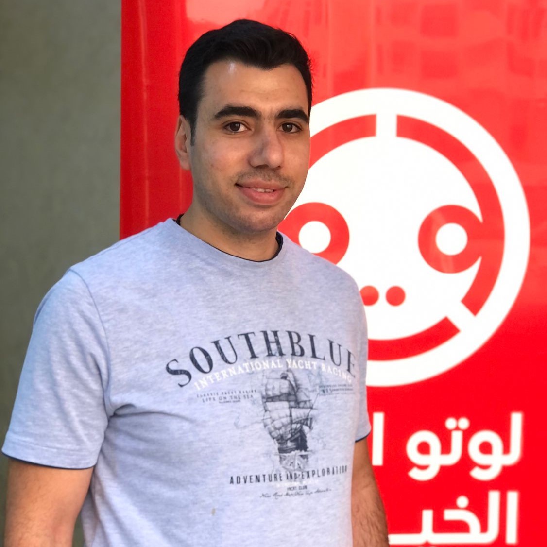 عامر امسيح