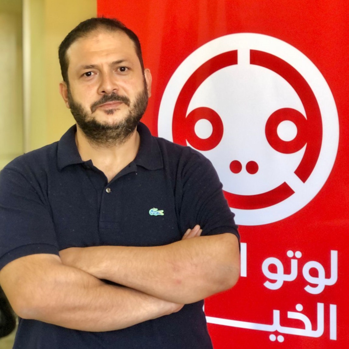 عاصم الحداد