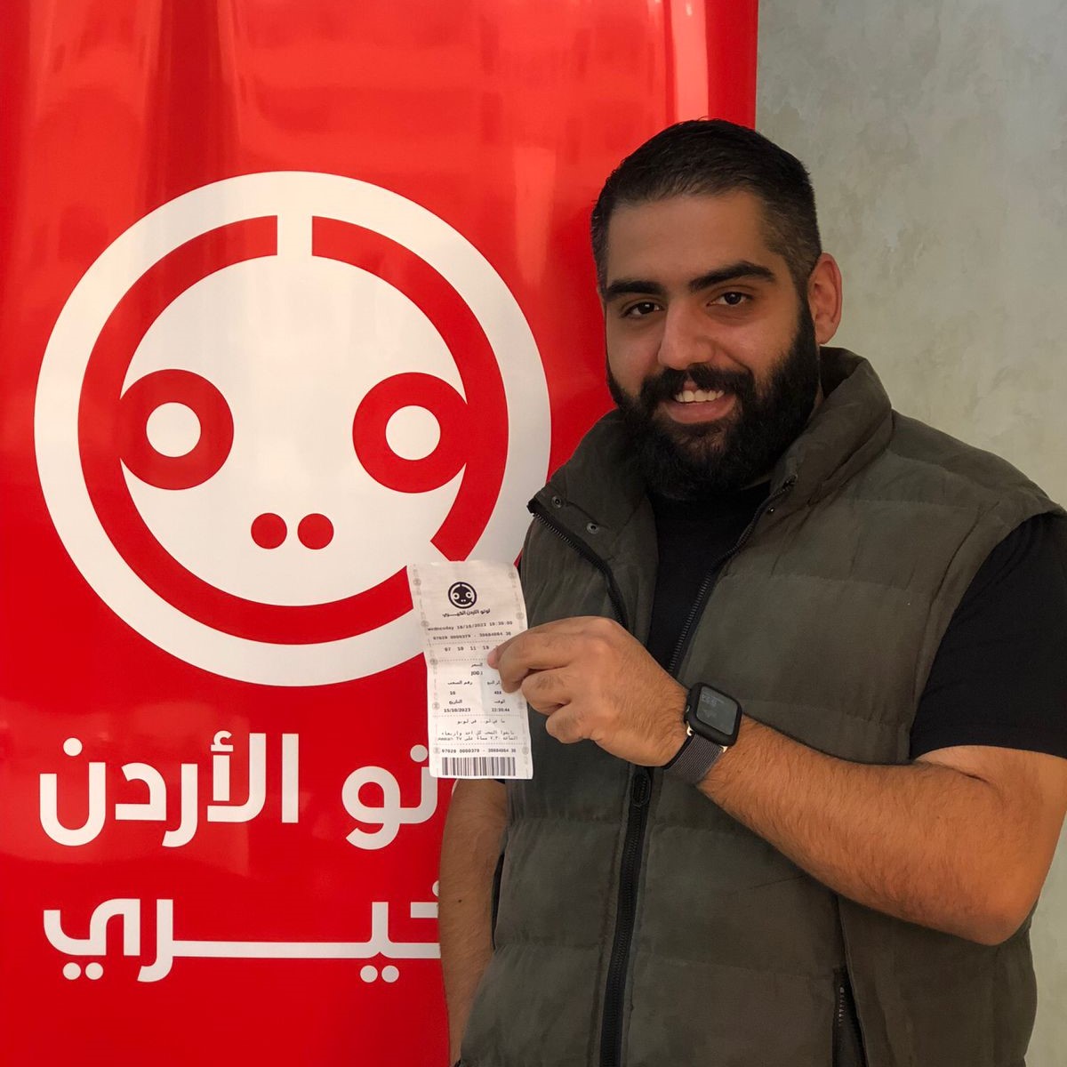 جاد عيسى السماوي