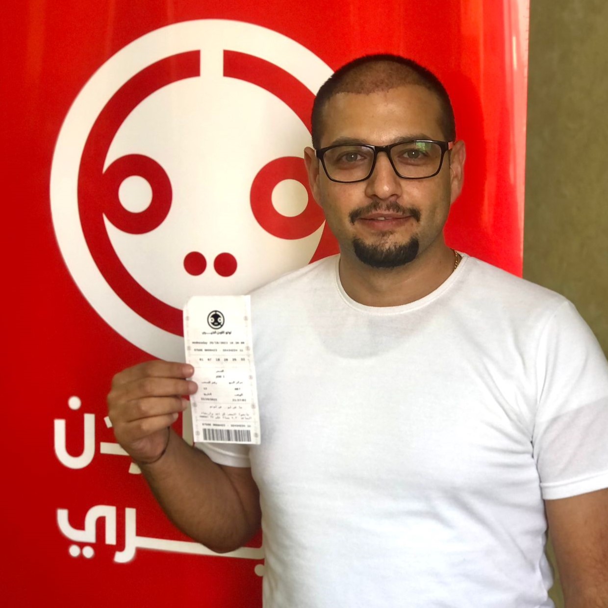 جلال رياض الحوراني