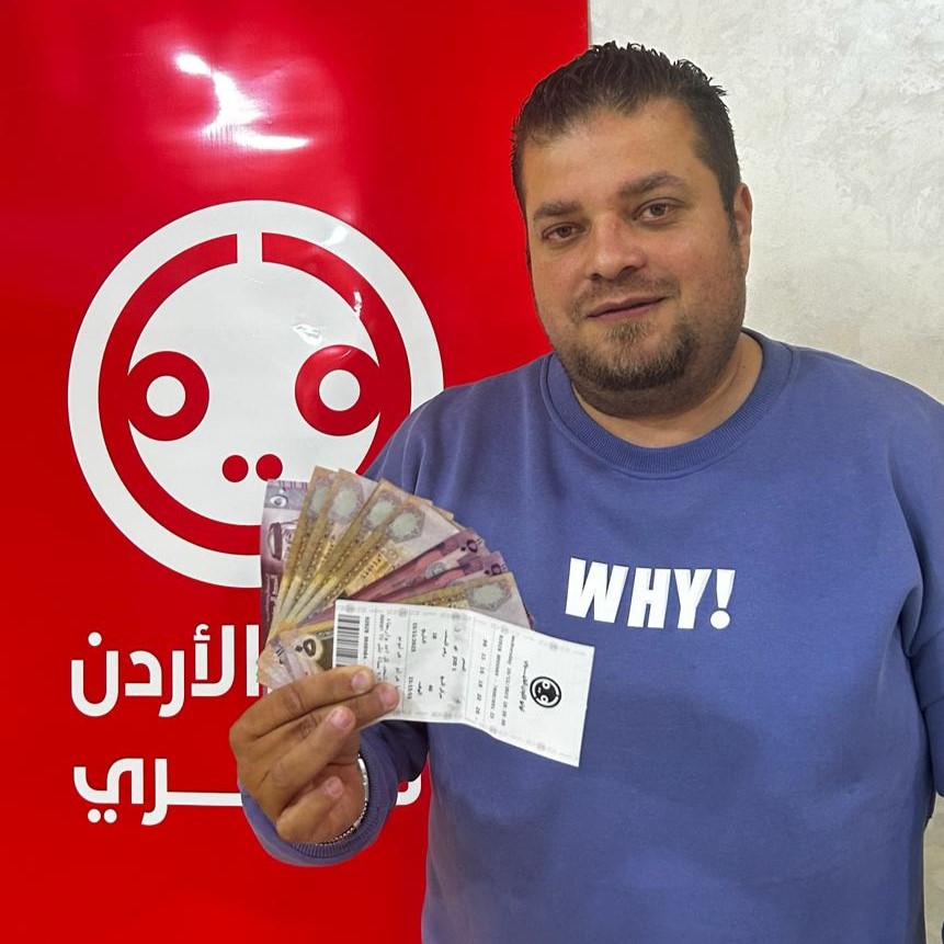 أكرم كمال الدين المصري