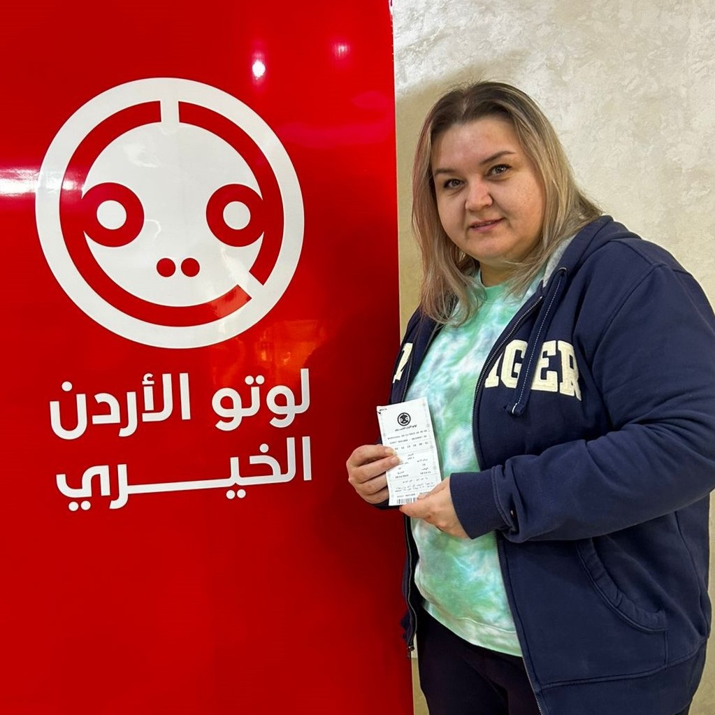 لارا نجيب ابراهيم