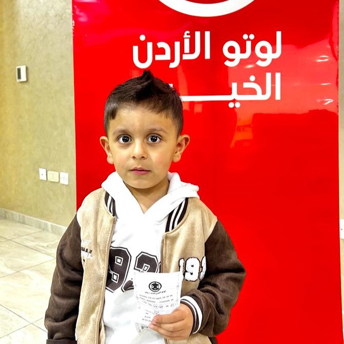 امير عادل الرواشدة