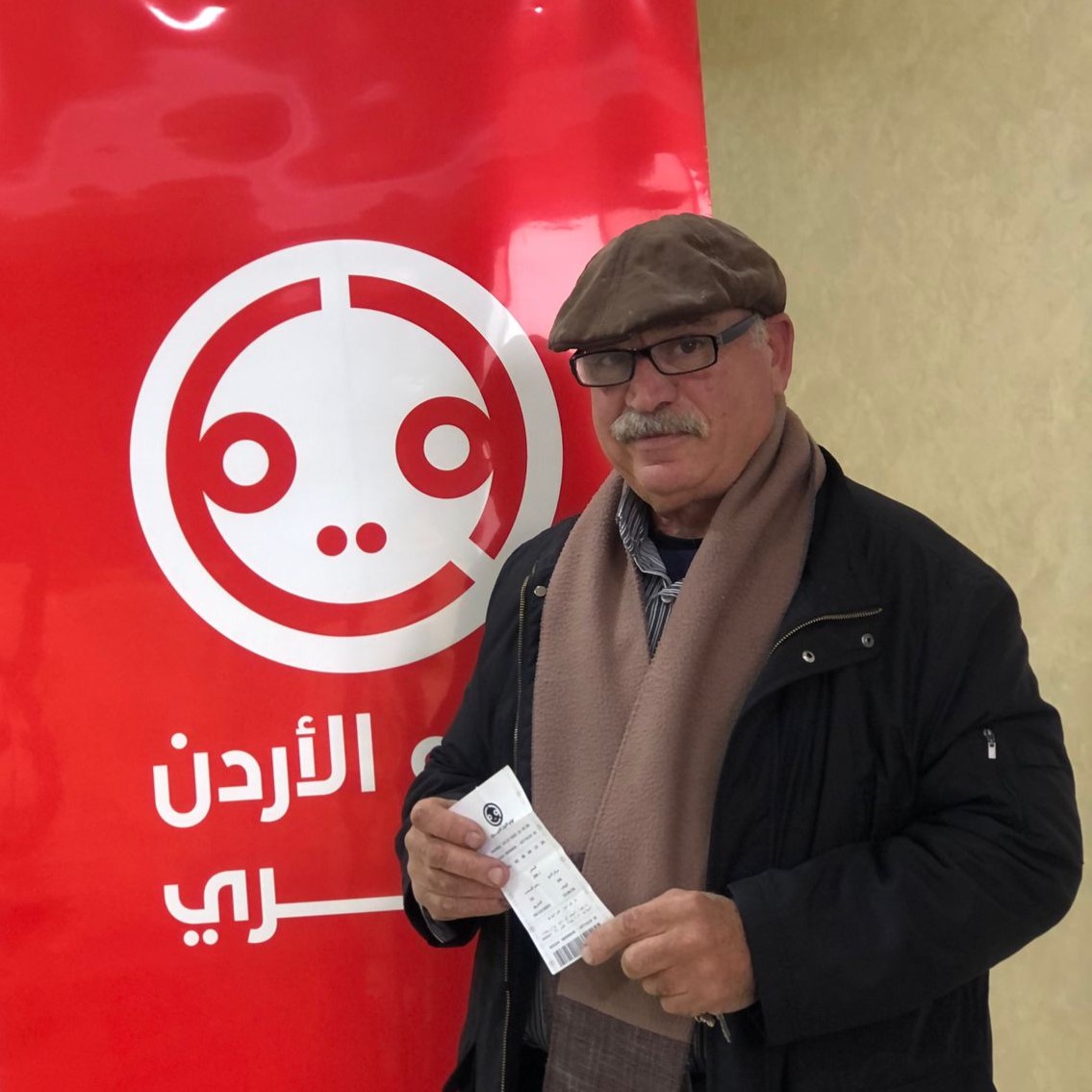 زكريا عبدالمالك الجدي