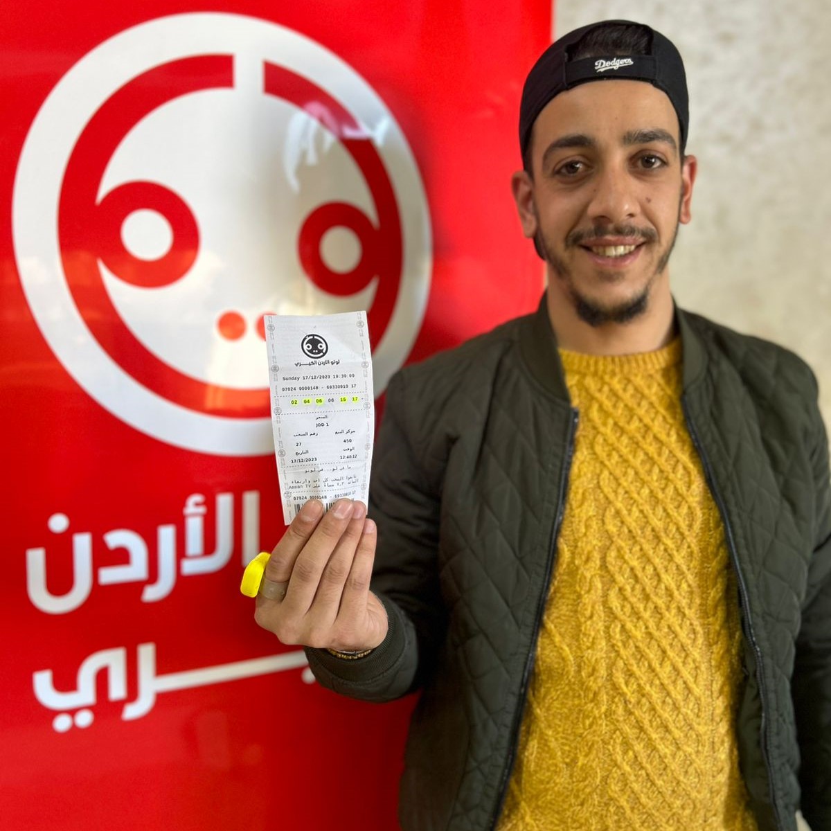 عمر ماضي زيد