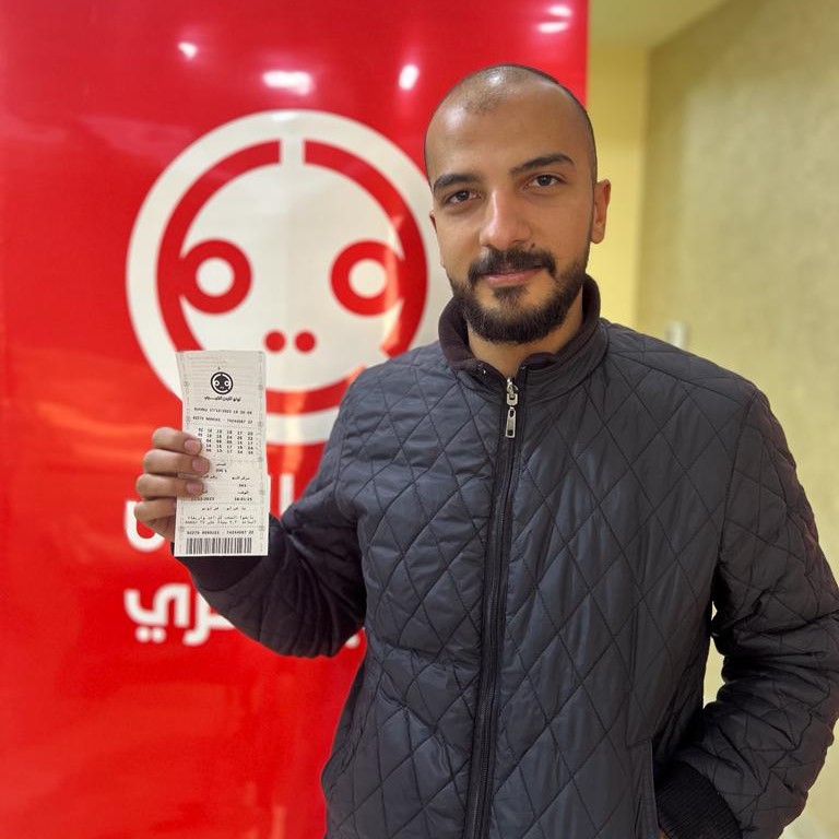 رعد علي عدنان الجمل