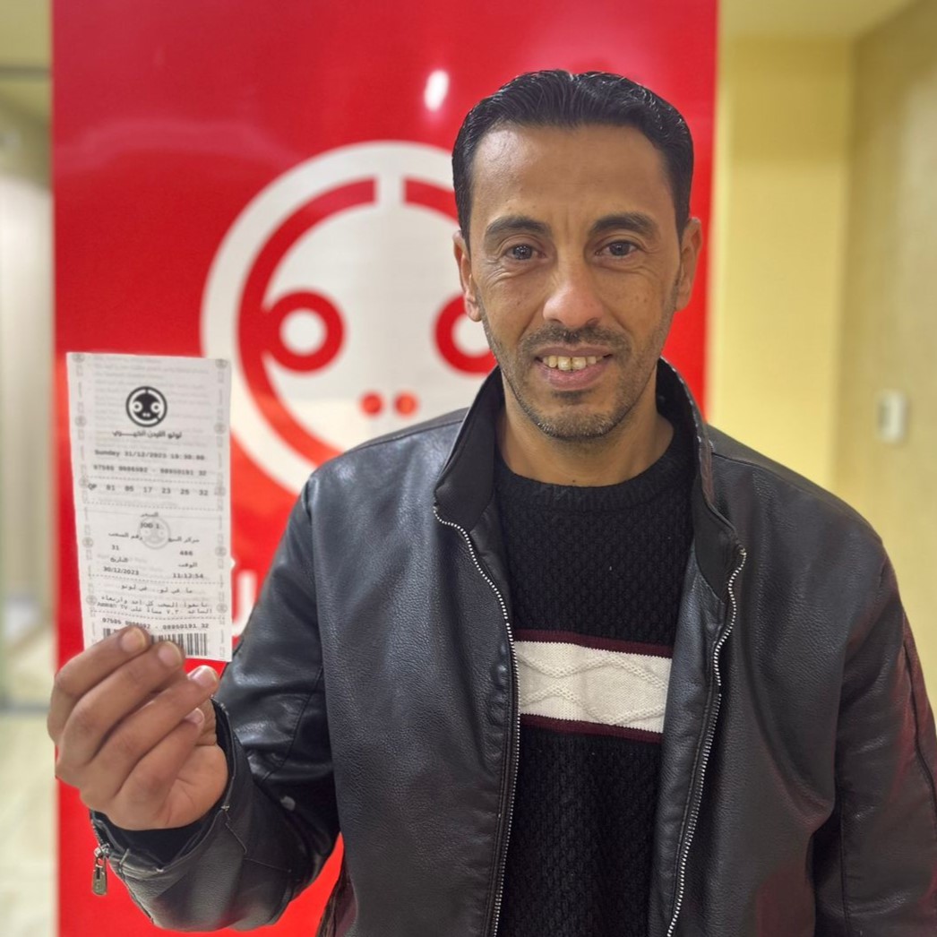 مروان جمال العواودة