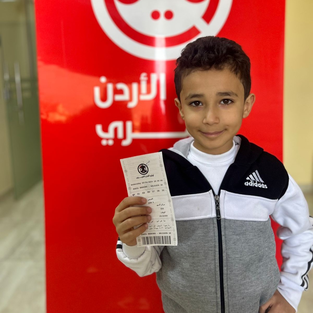 آمير معاذ عبدالرحيم
