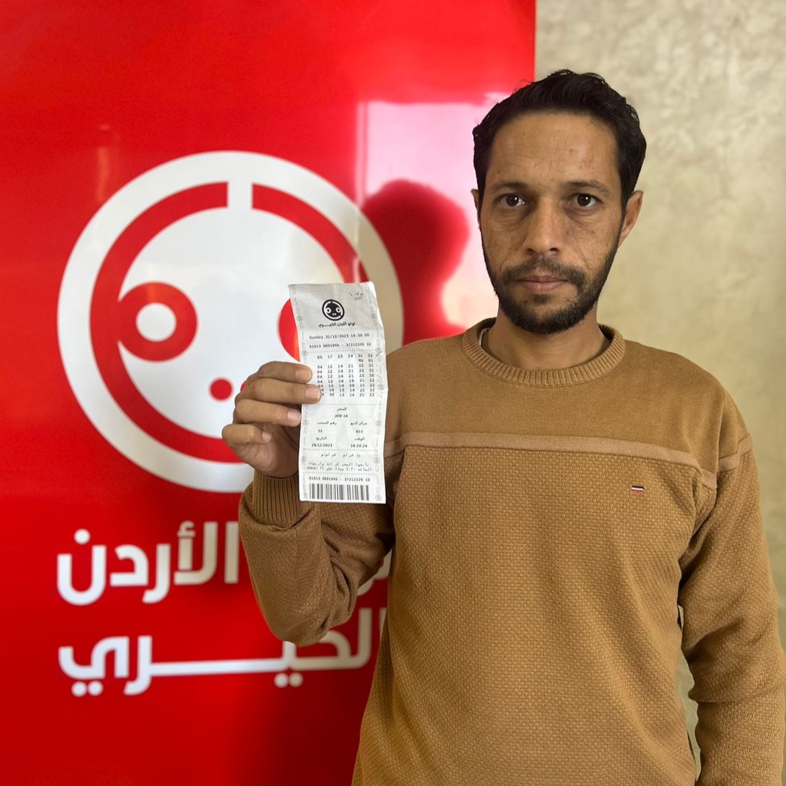 جلال اسماعيل مراد