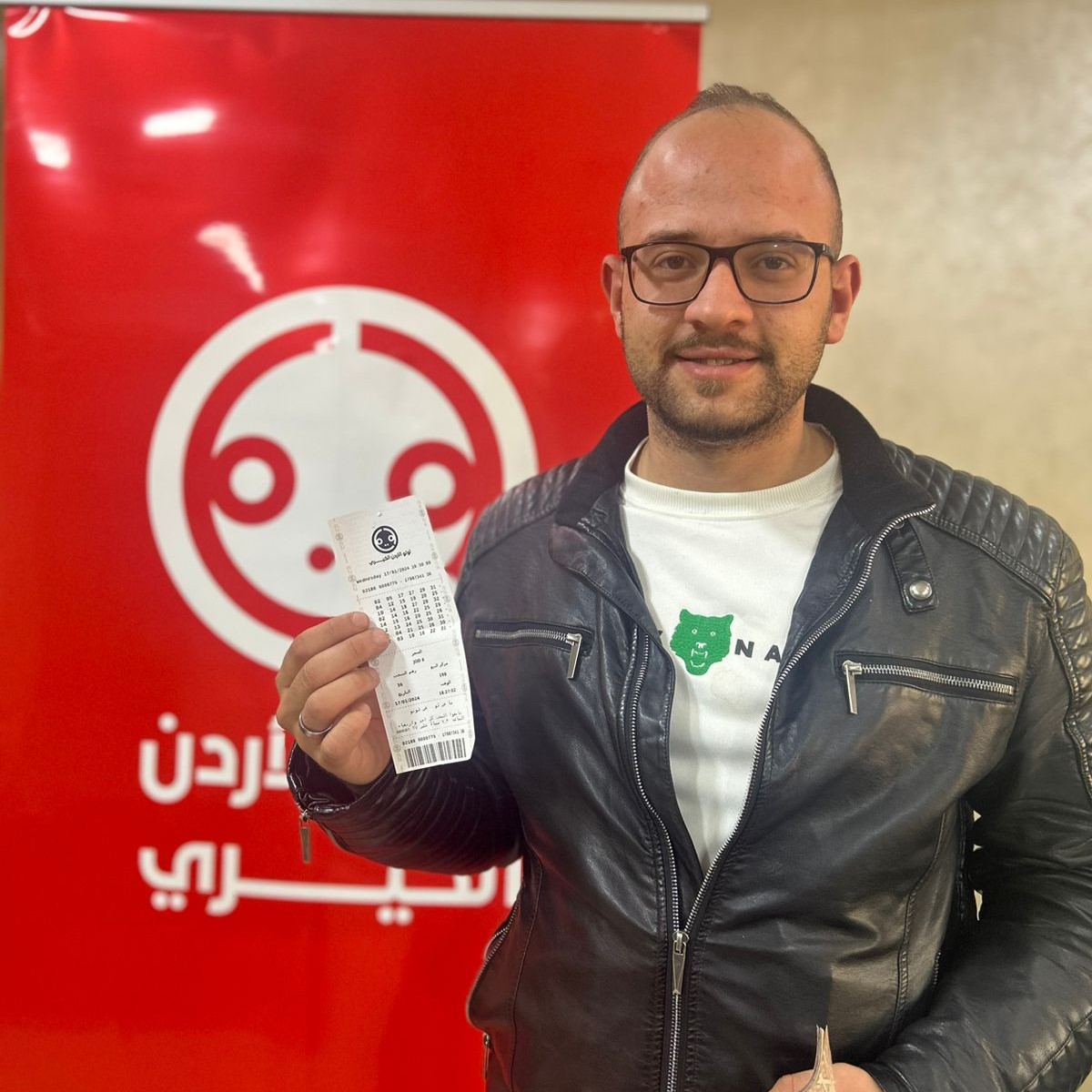 عبدالله نضال طوقان