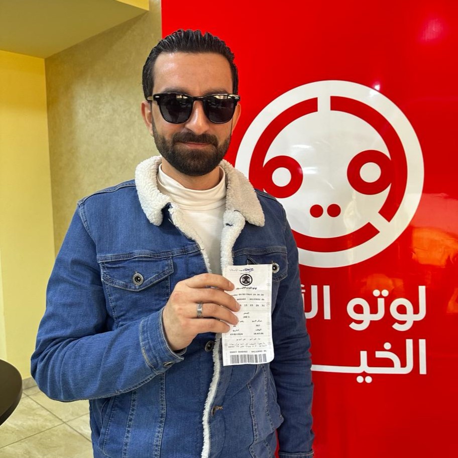 راشد محمود الشياب