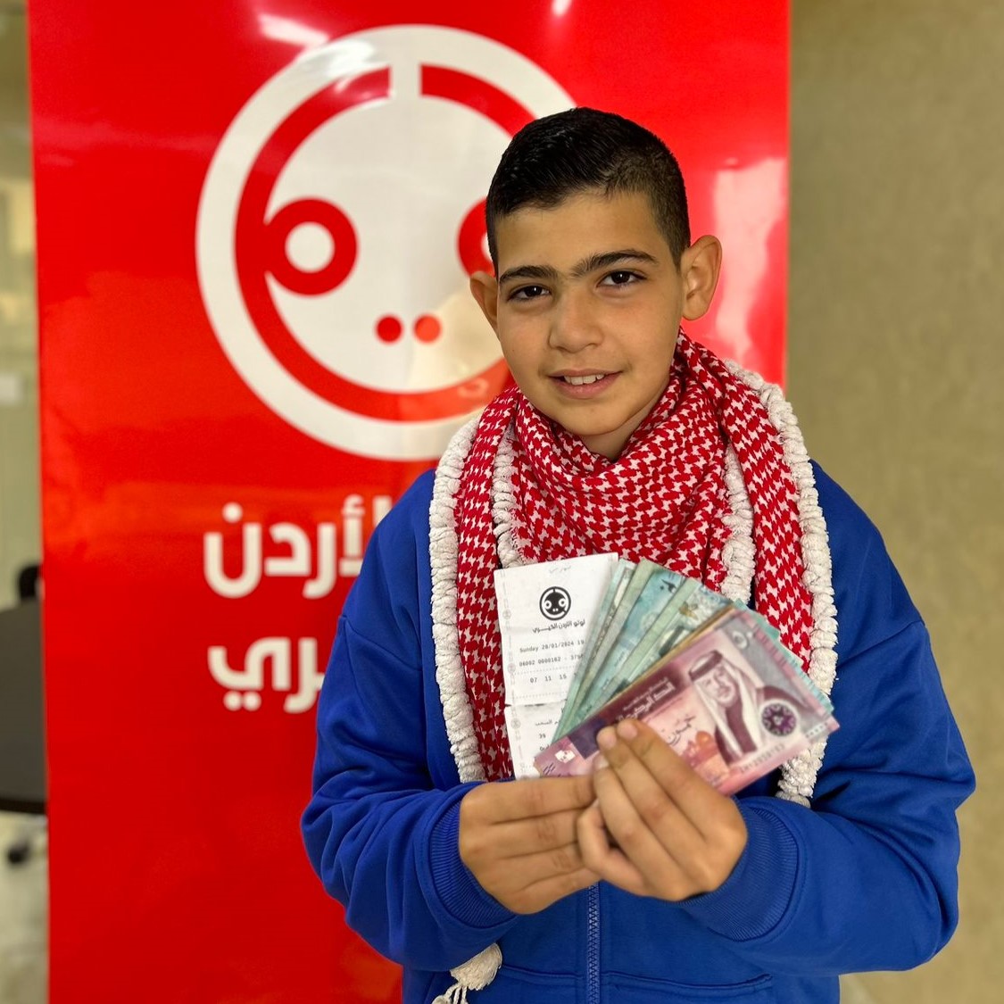 نورس محمد العربيات