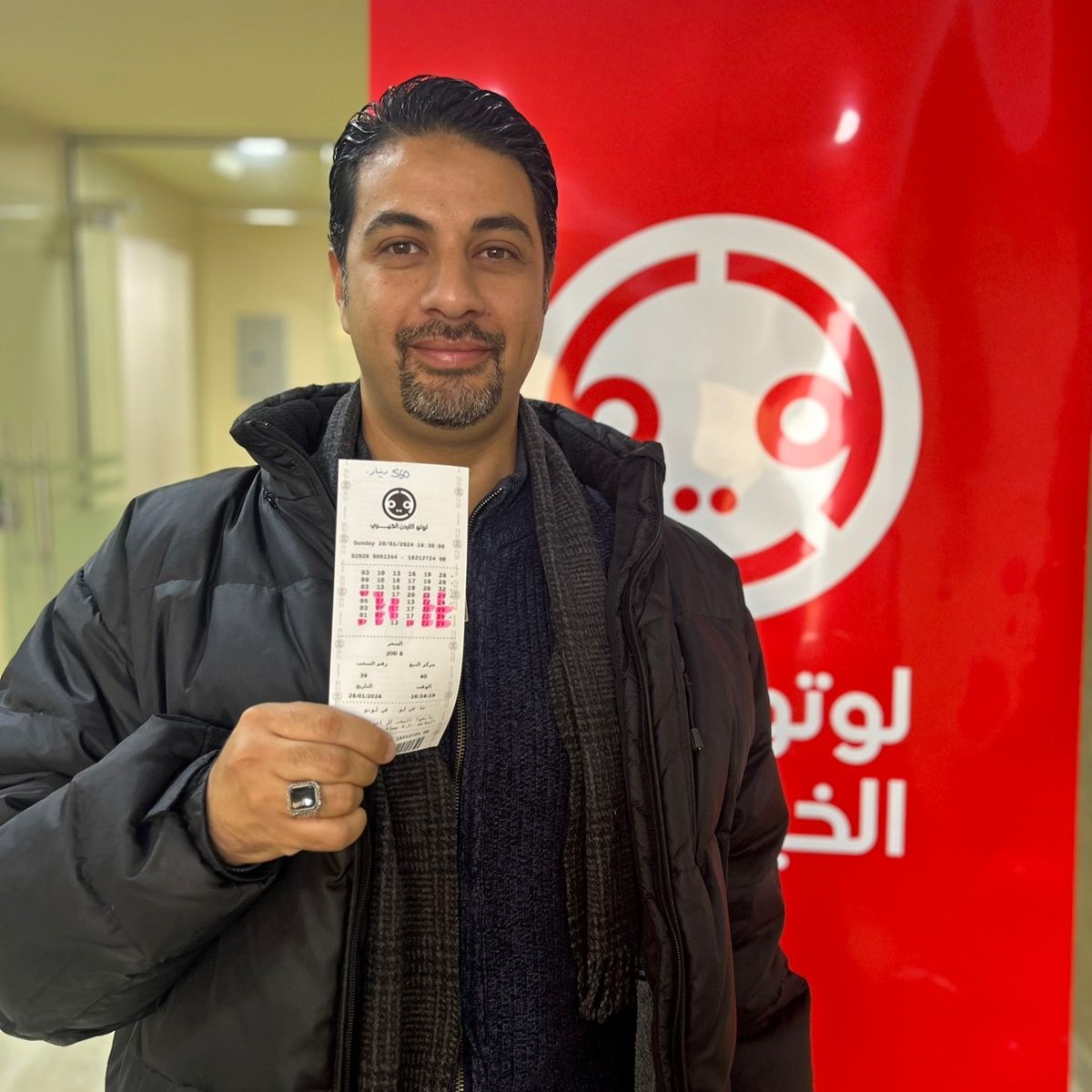 معين حافظ العبادي